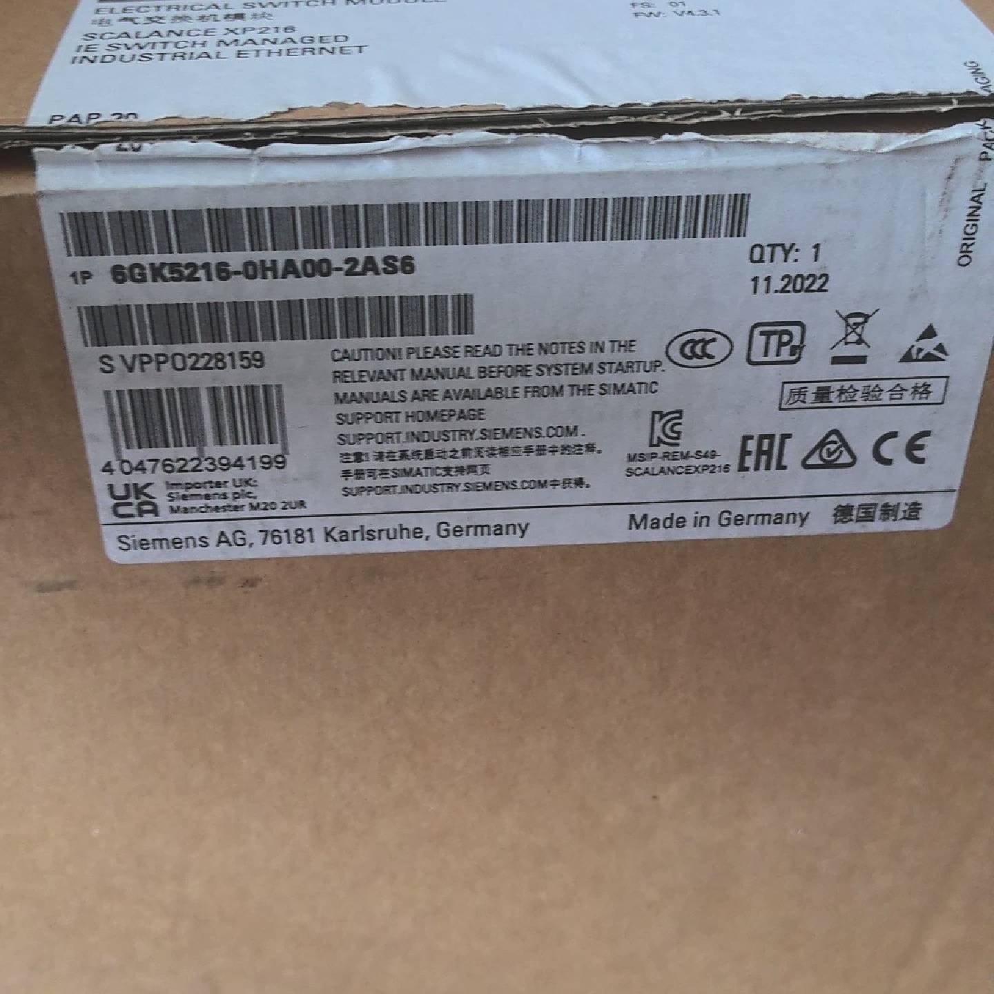 议价SIMATICNET交换机议价