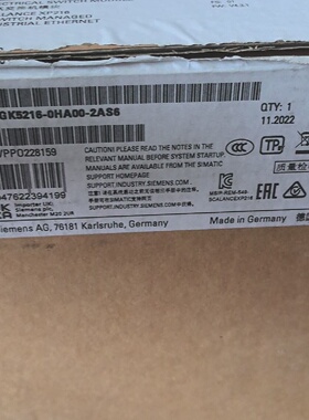 议价SIMATICNET交换机议价