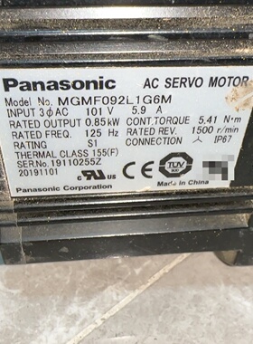 松下A6MDDLN45NEMGMF092L1G6M拆机