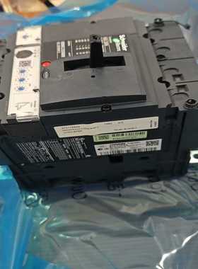 施耐德插入式塑壳断路器NSX250NMIC2.2250--议价商品