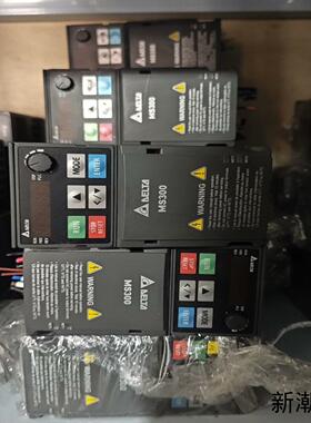 #台达变频器 02KW VFD1A6MS21ANSAA议价商品