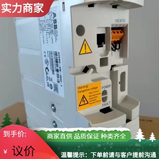ABB三相1.1KW变频器ACS510 4三相380V风机水泵电机480v 03A3