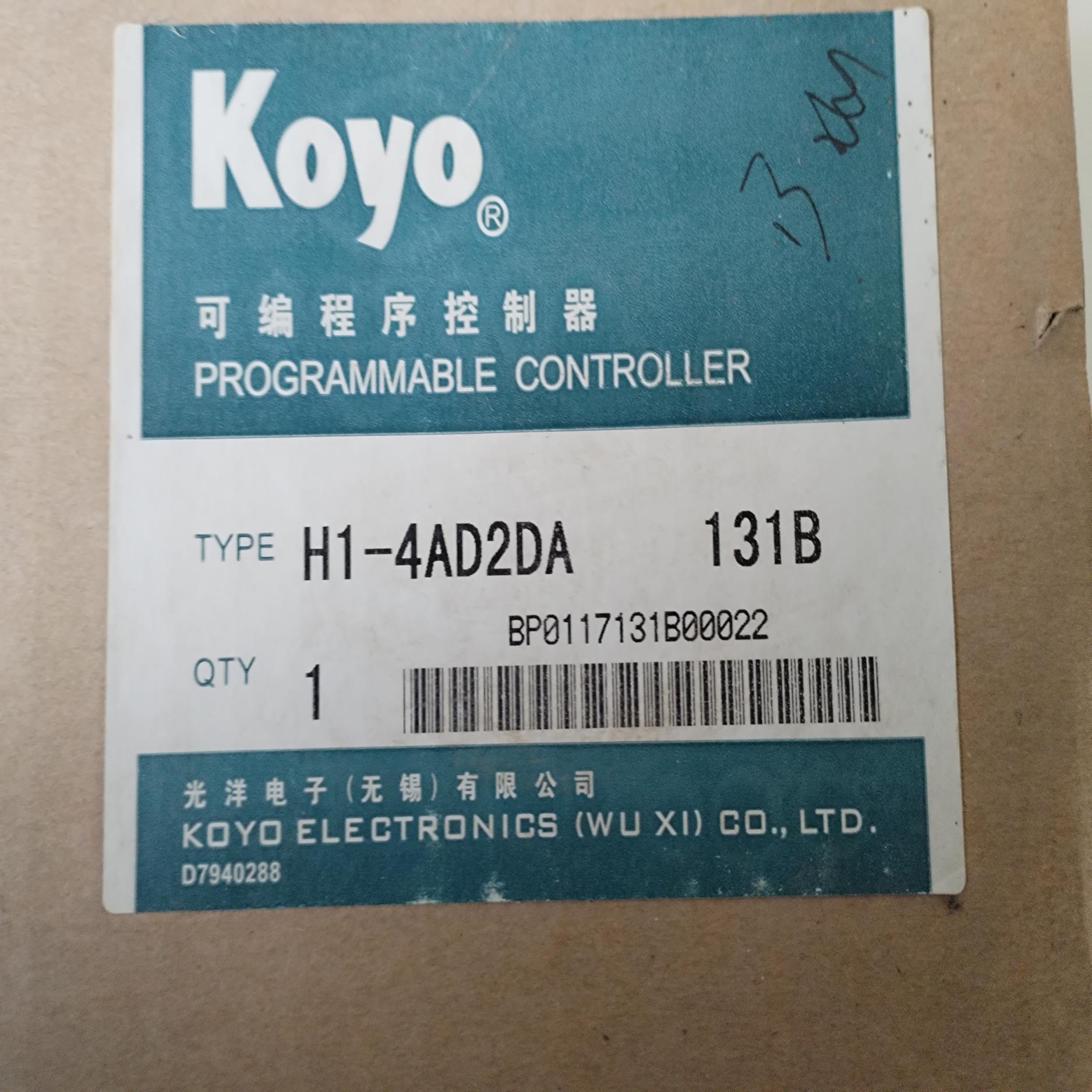 光洋模拟量模块131B H1-4AD2DA  需开发票请说明种类