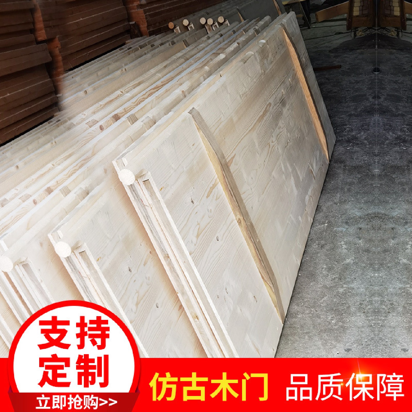 仿古木门厂家直销原木雕刻中式仿古实木大门原木双开入户门批发