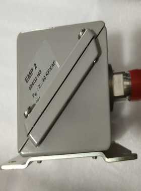 丹佛斯EMP2压力变送器，型号084G2169，量程0-40--议价商品