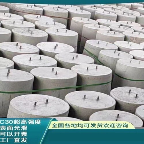 混凝土施工护栏水泥隔离墩停车场警示墩围挡墩高速道路分流防撞墩