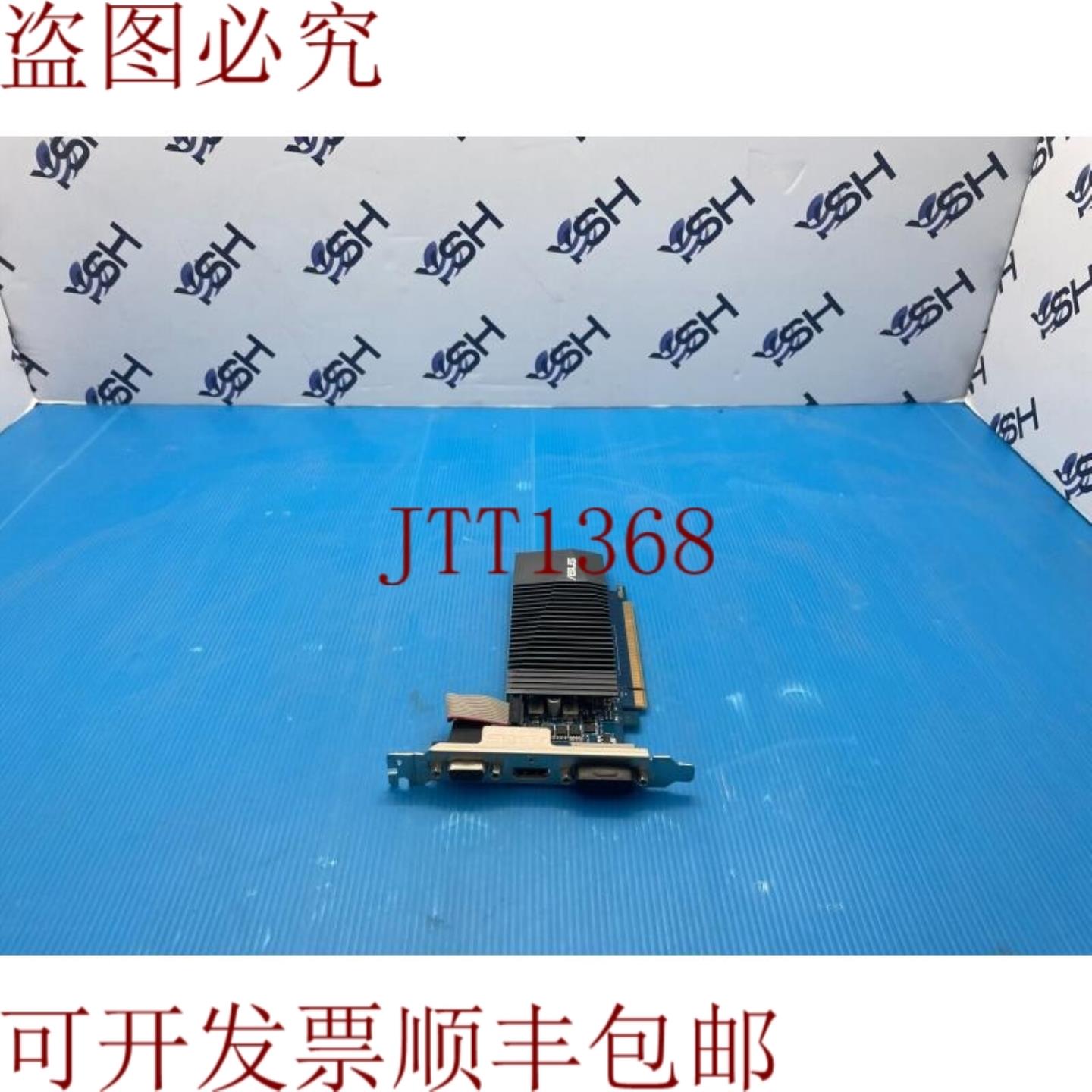 供应 Geforce GTX 710 2GB DDR5 GT710-SL-2GD5 显卡 GPU