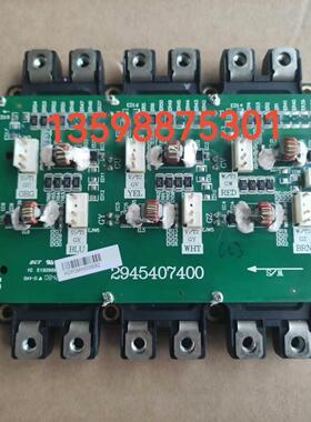 AB罗克韦尔变频器2945407400模块~询价