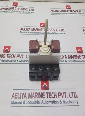 AEGHL121FuseSwitch300VA.C125A125A