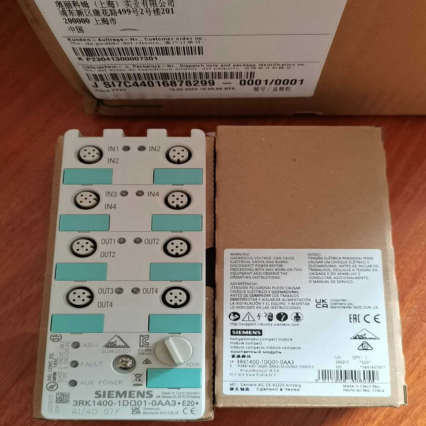 询价3RK1400-1DQ01-0AA3