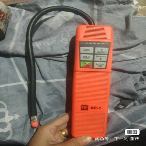 TIFXP-1气体定性检漏仪六氟化硫检测仪卤素气体检漏询价