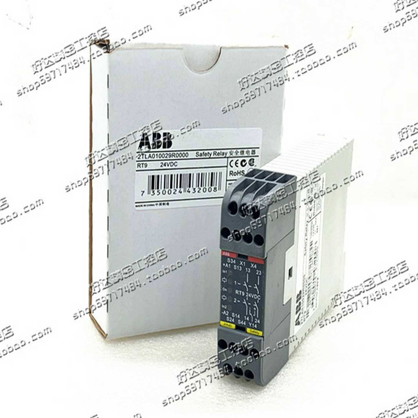 RT924VDC原装ABB安全继电器主模块2TLA010029R0000现货正品