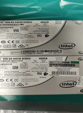 英特尔s4510480GBSSD固态硬盘--议价商品