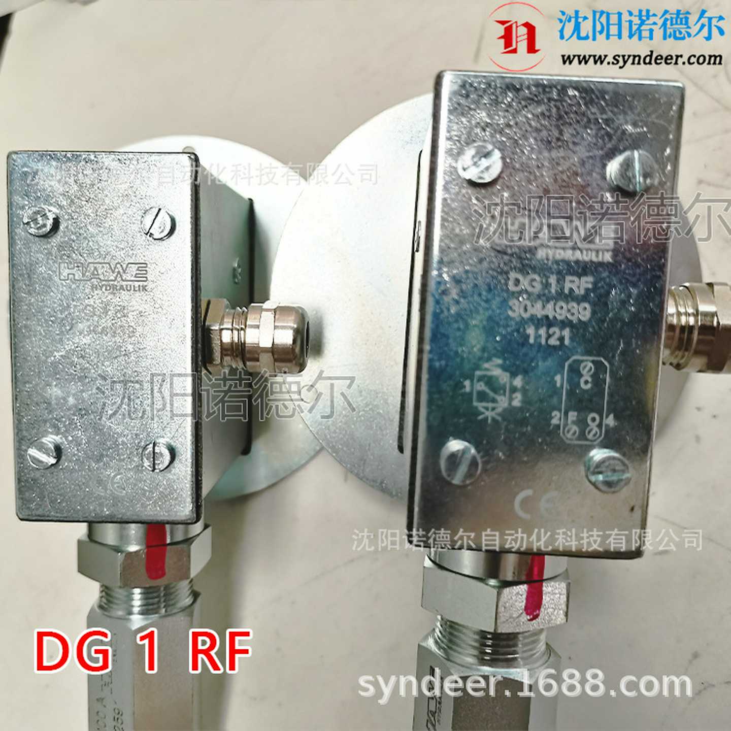 压力继电器HAWEDG1R DG1RF DG1RFS DG1RS德国hawe