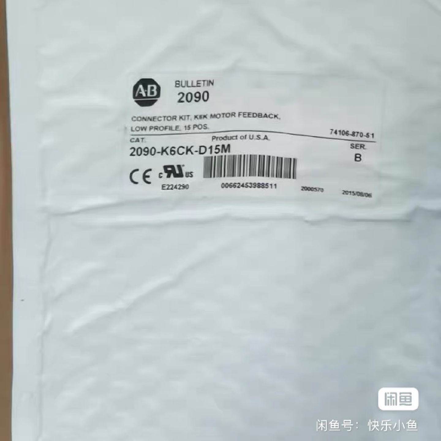 议价2090K6ckD15m Br New Original In Stock Listed Price适用