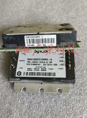 询价~IQ4H150QTV10NRS-G lQ36120QGC08