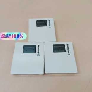 P魏德米勒PLC顺丰 16DI 询价UR20 BASIC