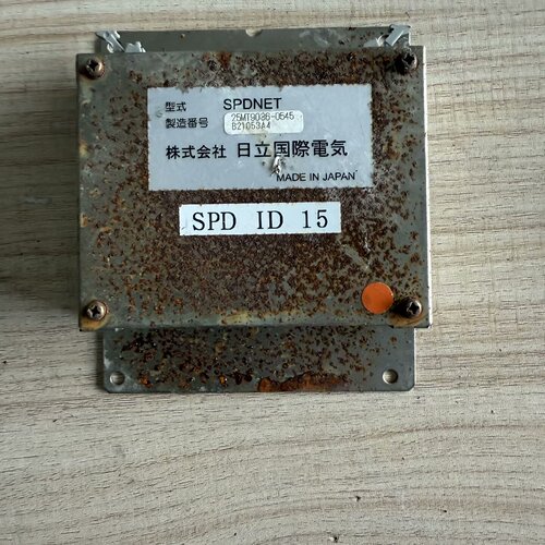Hitachi SPDNET 25MT90360545-询