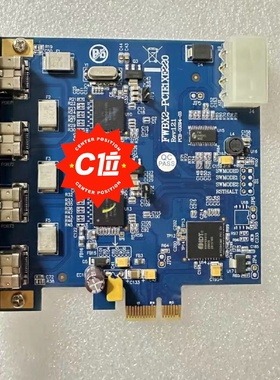 台湾IOIFWBX2PCIE1XE220图像4路采集卡-议价