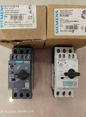 SIEMENS西门子马达断路器3RV6021-4DA15 2--议价商品