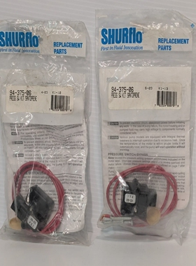 批量2件SHURflo94-375-06压力开关套件,Santoprene,40-60PS
