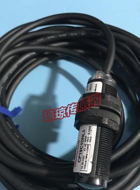 隆兴霍尼韦尔HoneyeII光电开关 CP18C1DNL5 CP18D2DND2  CP180*