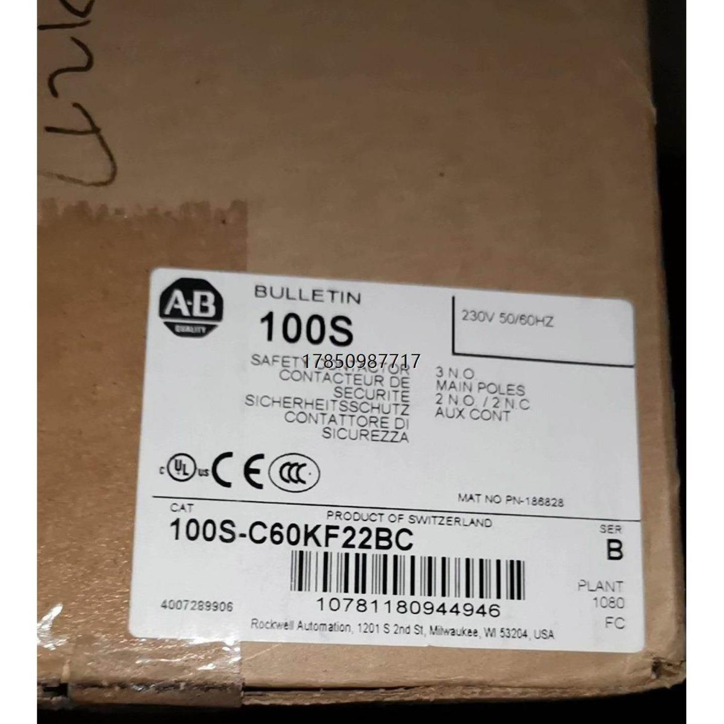 议价询价100S-C60KF22BC  AB继电器全新正品议价询价