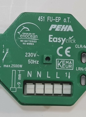 Peha Up TankD 451 Fu EP PF O.T. 1 channel EnOcean