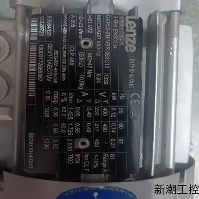 GKR03-2M VBR 063C12  MDEMABR06议价商品