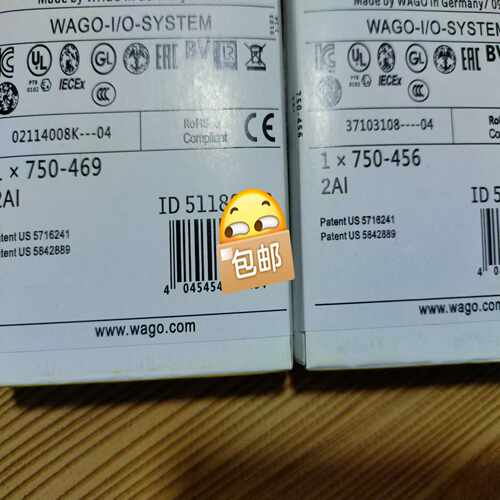 询价WAGO万可模块750－469750－456