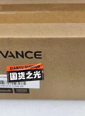 议价全新汇川伺服马达MS1H4-20B30CB-T331R 品多型号全价优问客服