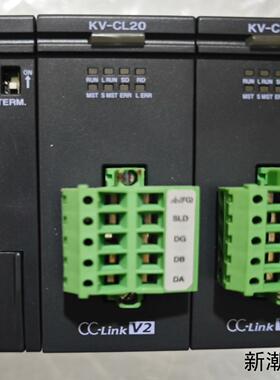 基恩士 KV-CL20议价商品