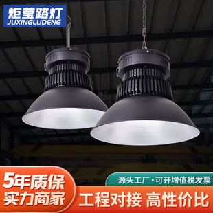 羽毛球馆专用灯防眩光工矿灯150W200W天棚灯仓库厂房灯具球馆灯