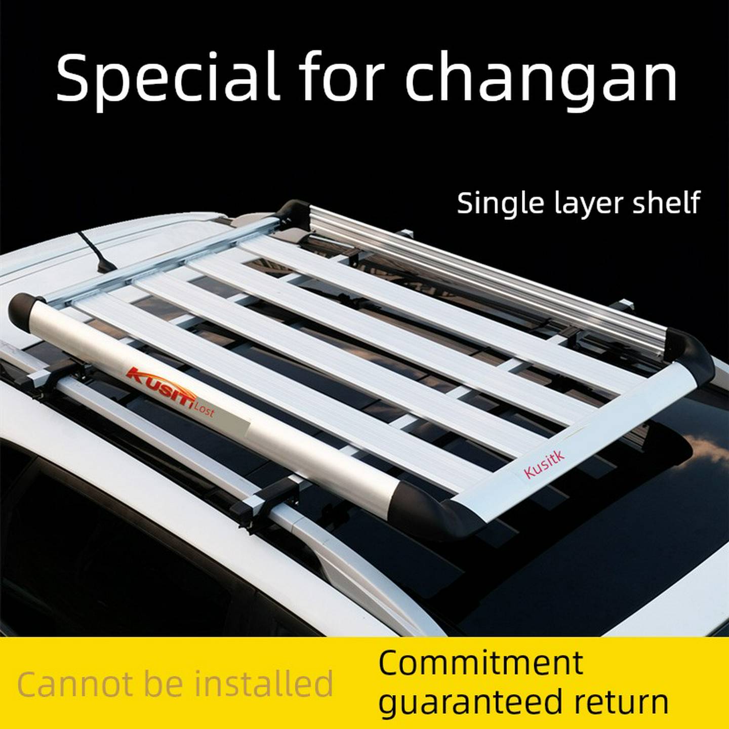 长安Cs35Plus/Cs35/Cs95/Cs15/Cx20/Cx30车顶行李架改装Suv