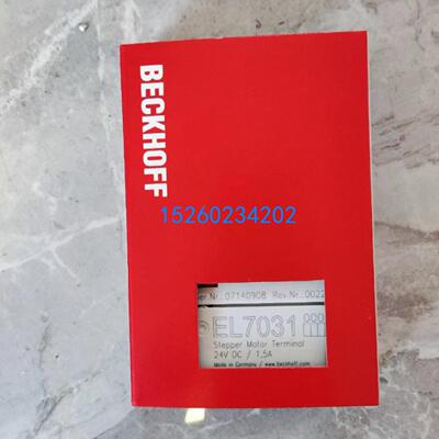 德国模块EL7031现货出售 顺丰包邮 EL3058 EL3068