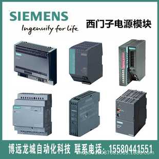 6SB00 0SB00 0AY06EP3337 0AY06EPL3344 0AY0 8SB00 6EP3333