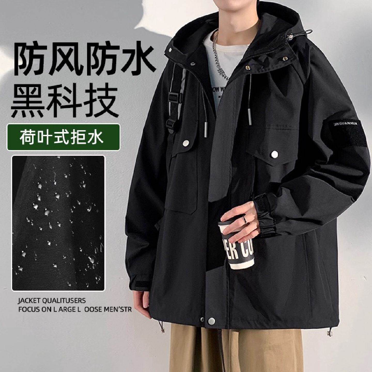 工装夹克外套男春季宽松休闲连帽上衣男士胖子加肥加大特大码男装