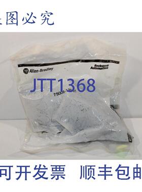 供应Allen-Bradley 75006-129-01  NIA