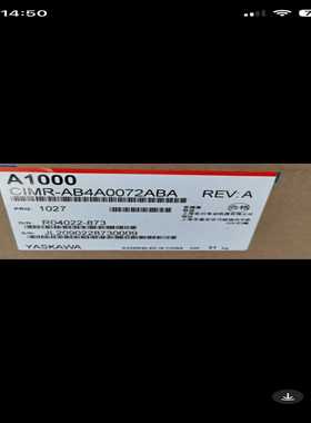 安川H000变频器CIMR-HB4A0075ABC/AAA询价