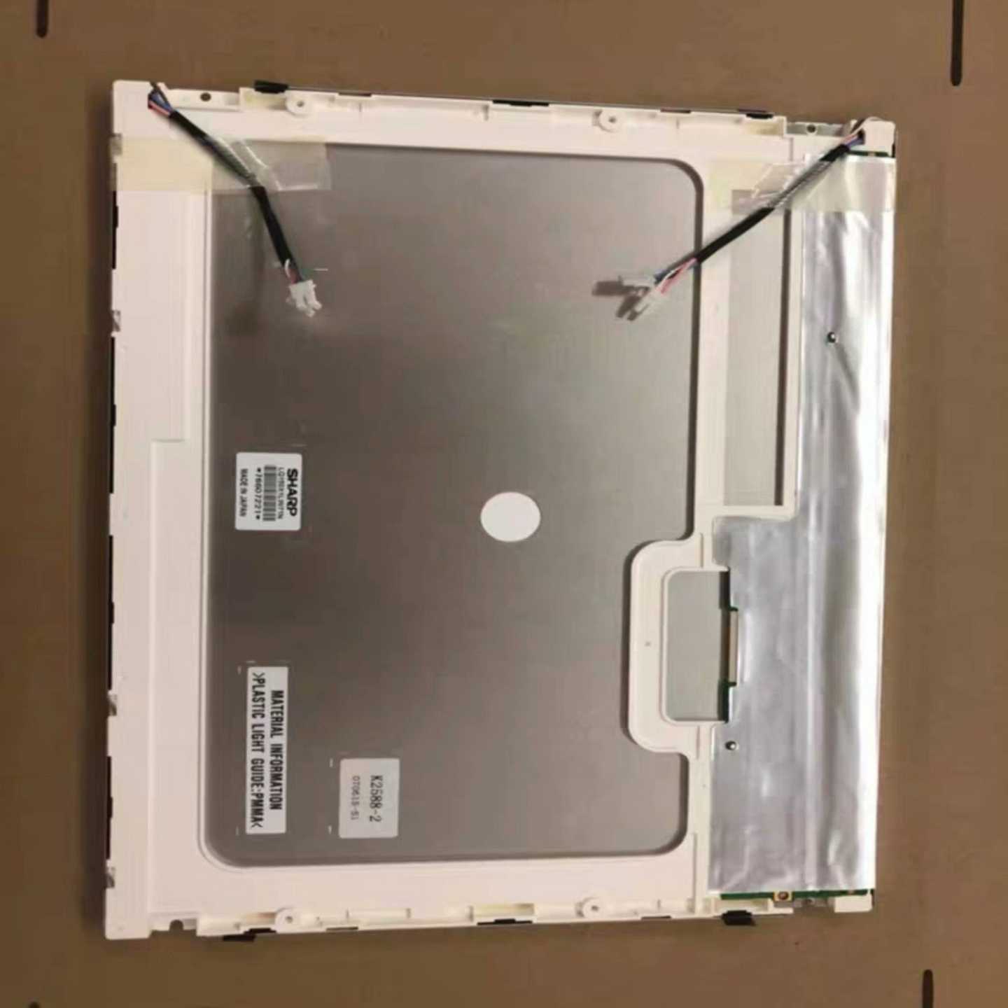 全新夏普15寸工业液晶显示屏，日本原装LQ150X1LW71-议价