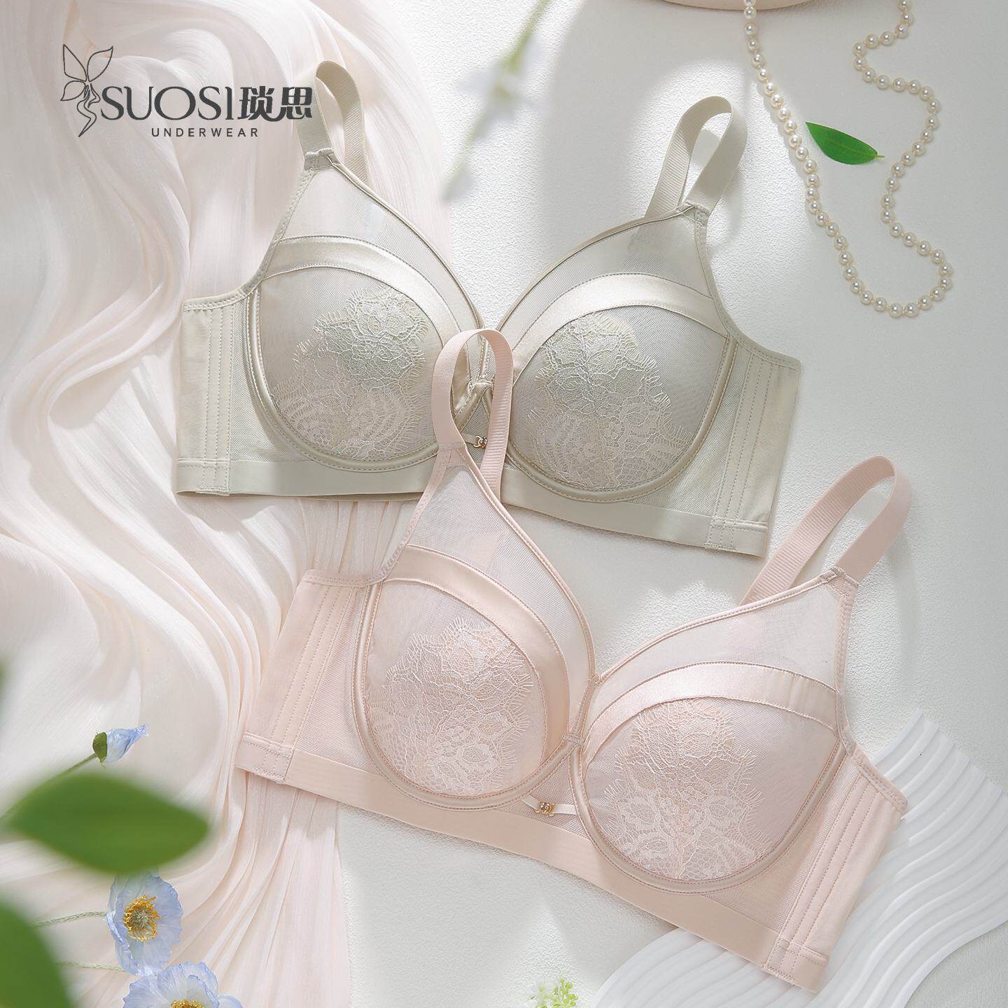 兔耳朵内衣大胸显小胸全罩杯有钢圈上托防下垂夏季超薄防凸点文胸