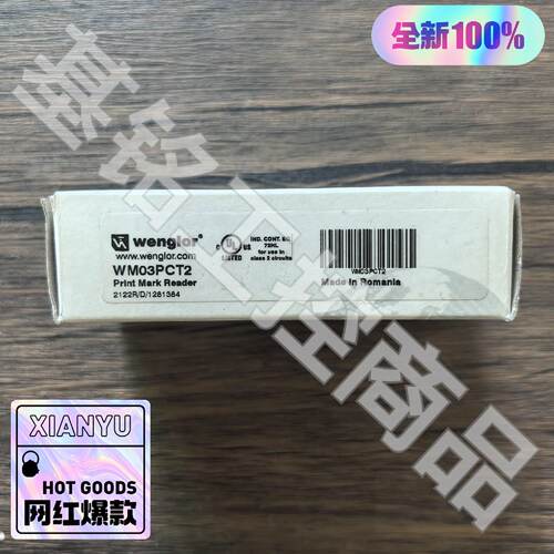 全新 威格勒 WM03PCT2 传感器，，现议价
