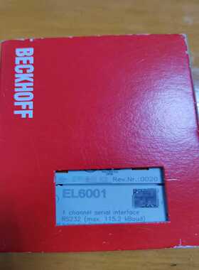 【议价】倍福模块EL6001适用