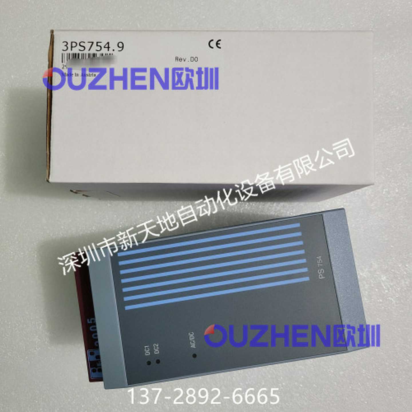 贝加莱WPLC模块3PS754.9全新现货实拍原装议价出售