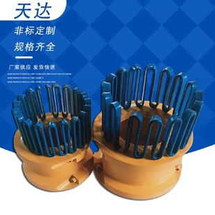 供应JS蛇簧联轴器弹性联轴器弹簧联轴器天达价格低