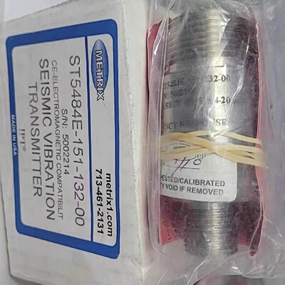 议价Metrix迈确振动感测器 ST5484E-151-132-00