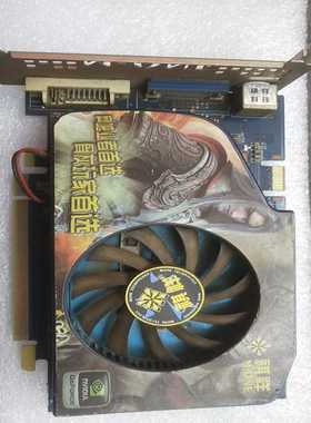 祺祥9500GT512MDDR3战斗款询价