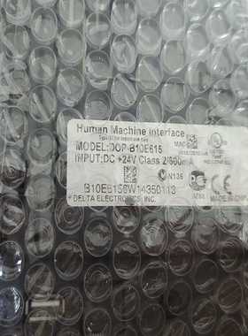 询价/O-10615，全新正