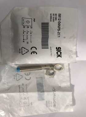 西克传感器IM12-04NPS-ZC1产品号：6011983【卡奥电子】