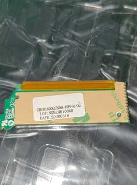 议价E322892CBC016002CN00-FHS-R-02